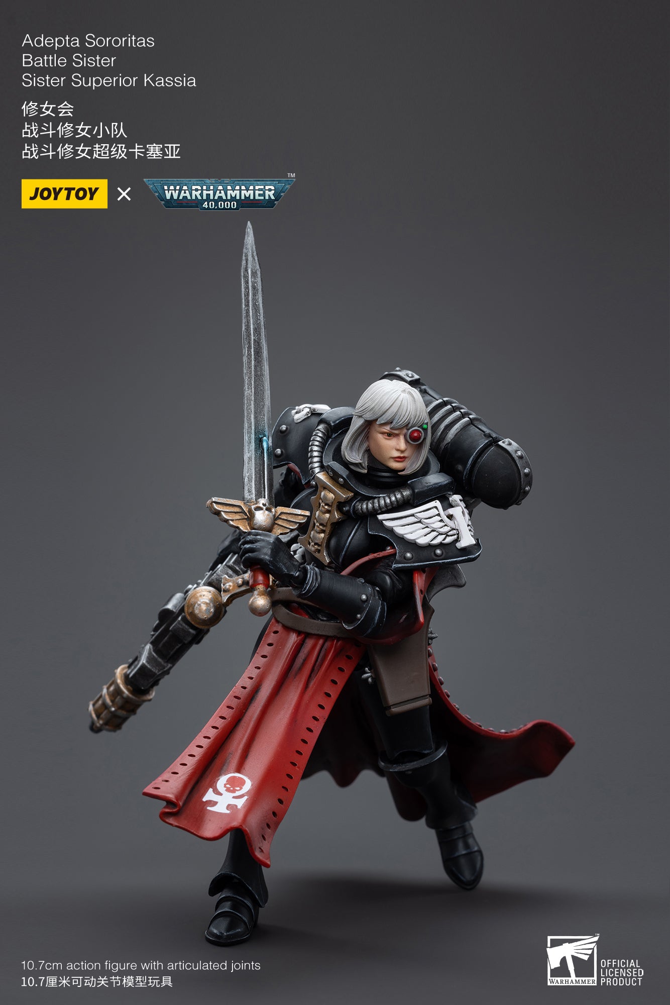 JOYTOY 1/18 Warhammer 40K Adepta Sororitas Battle Sister Superior Kassia Action Figure - Collectible Reissue Model for Warhammer Fans & Tabletop Gaming Scenes