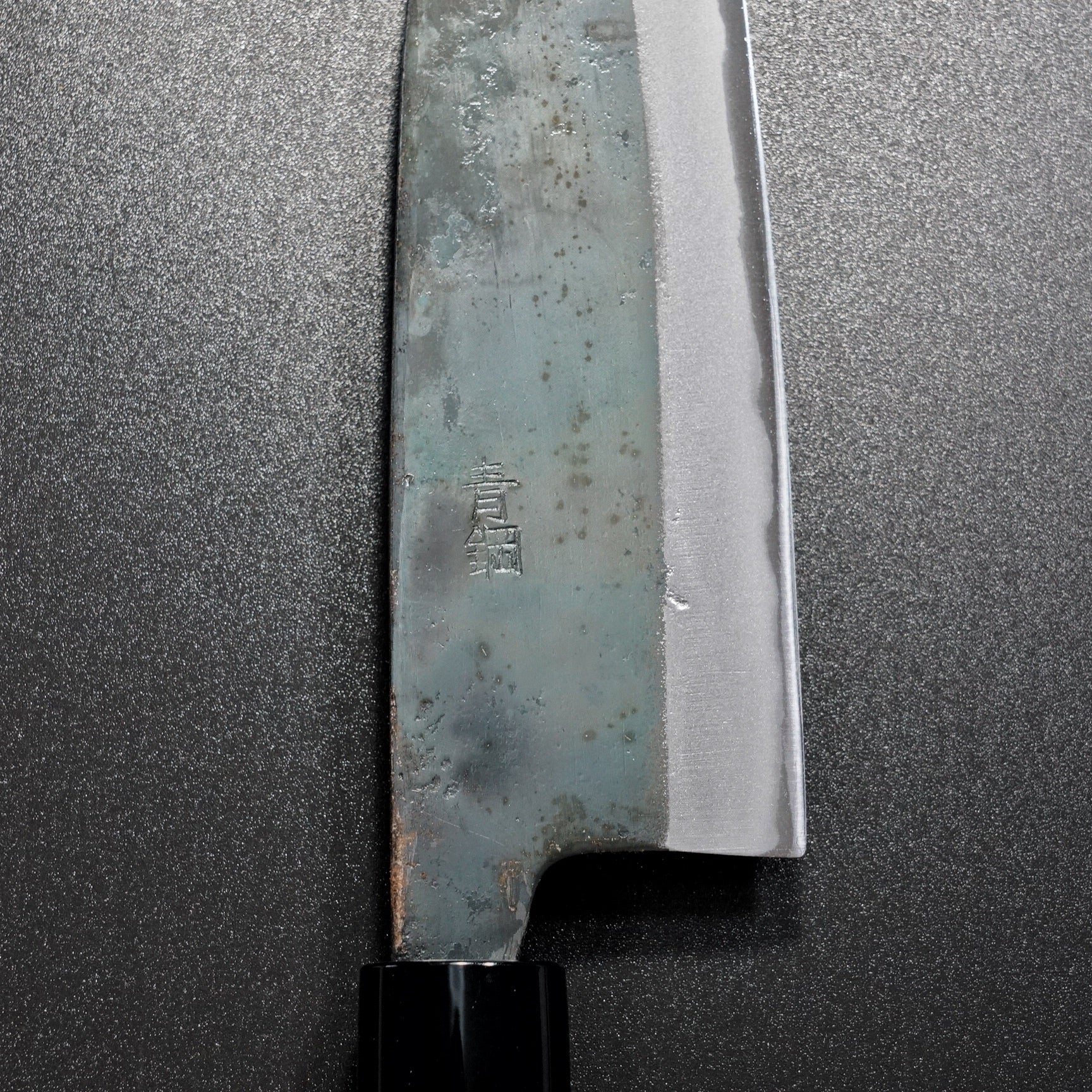 Premium Aogami Blue Steel Kurouchi Santoku Knife - Japanese High Carbon Kitchen Knife for Professional Chefs & Home Cooking - Perfect for Slicing, Dicing & Chopping Vegetables, Meat & Fish