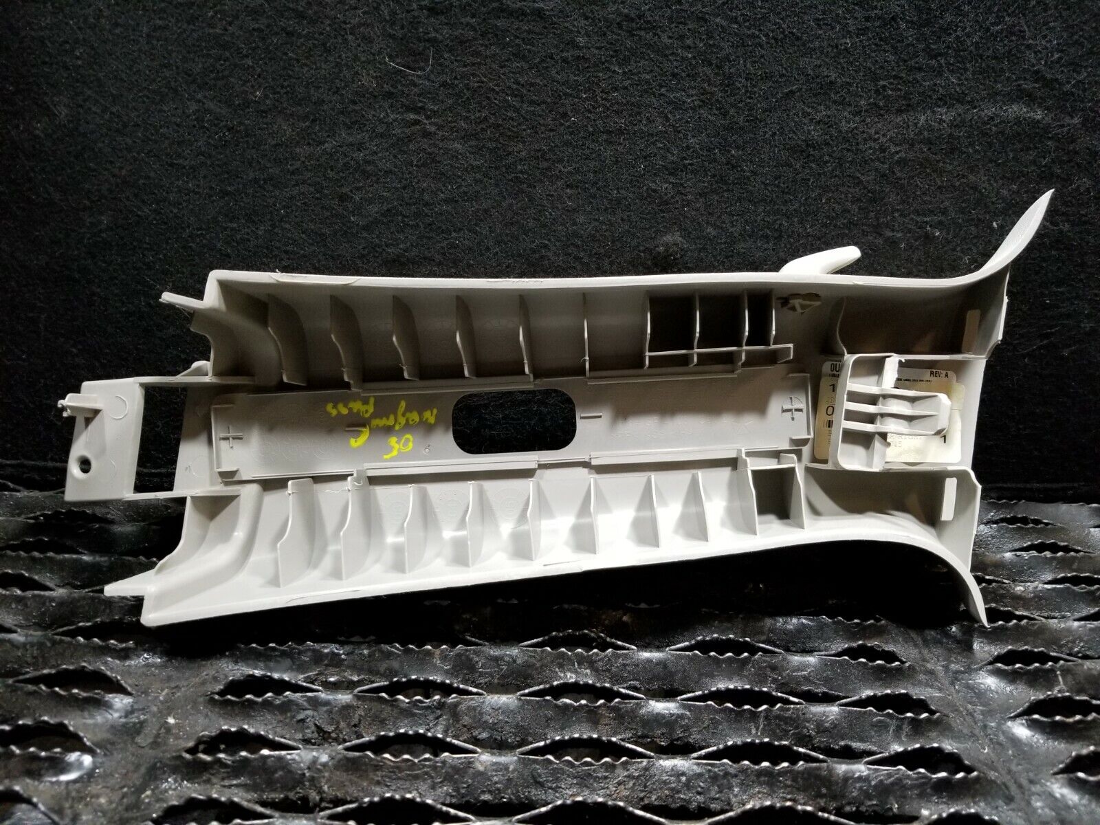 2005-2007 Dodge Magnum Right Passenger Side B Pillar Upper Trim Cover - OEM Replacement Part for Interior Car Repair | Perfect for Vehicle Restoration & Customization Projects