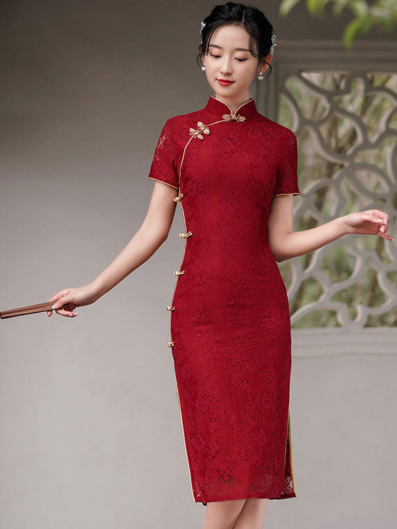 2023 Burgundy Lace Modern Qi Pao Cheongsam Wedding Dress - Elegant Chinese Style Bridal Gown for Wedding Ceremony, Reception & Special Occasions