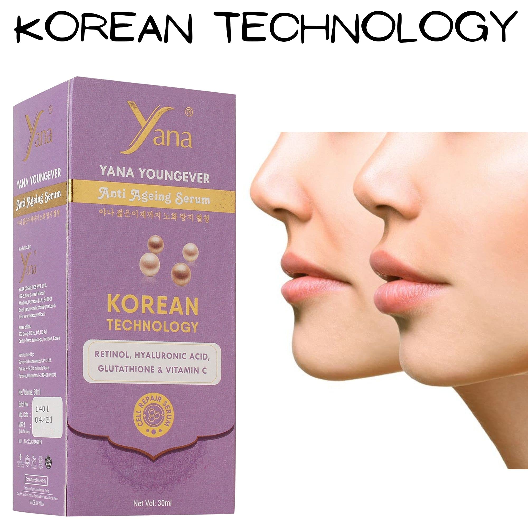 YANA YOUNGEVER Anti-Aging Serum Spray Cream with Korean Technology - Hydrating Facial Moisturizer for Oily Skin Women | Perfect for Daily Skincare Routine & On-The-Go Refreshment