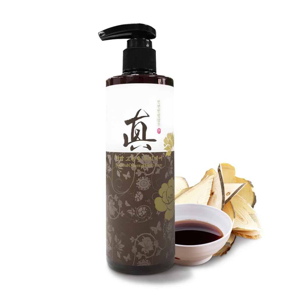 Korean Shampoo for Hair Loss with Silk Amino Acids & Rosemary Oil - Lavender Oil for Soothing & Hydrating Scalp - Ideal for Dry, Damaged Hair & Sensitive Scalp Care