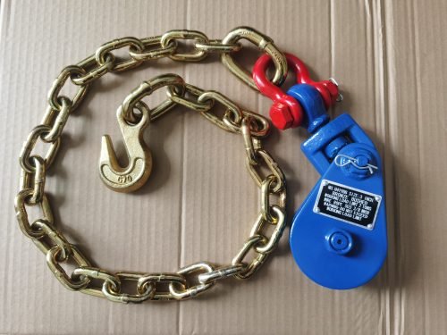 2 Ton Heavy Duty Snatch Block with Shackle & Chain Anchor - G70 Towing Pulley for Off-Road Recovery, Winching & Vehicle Towing | SKU S1072