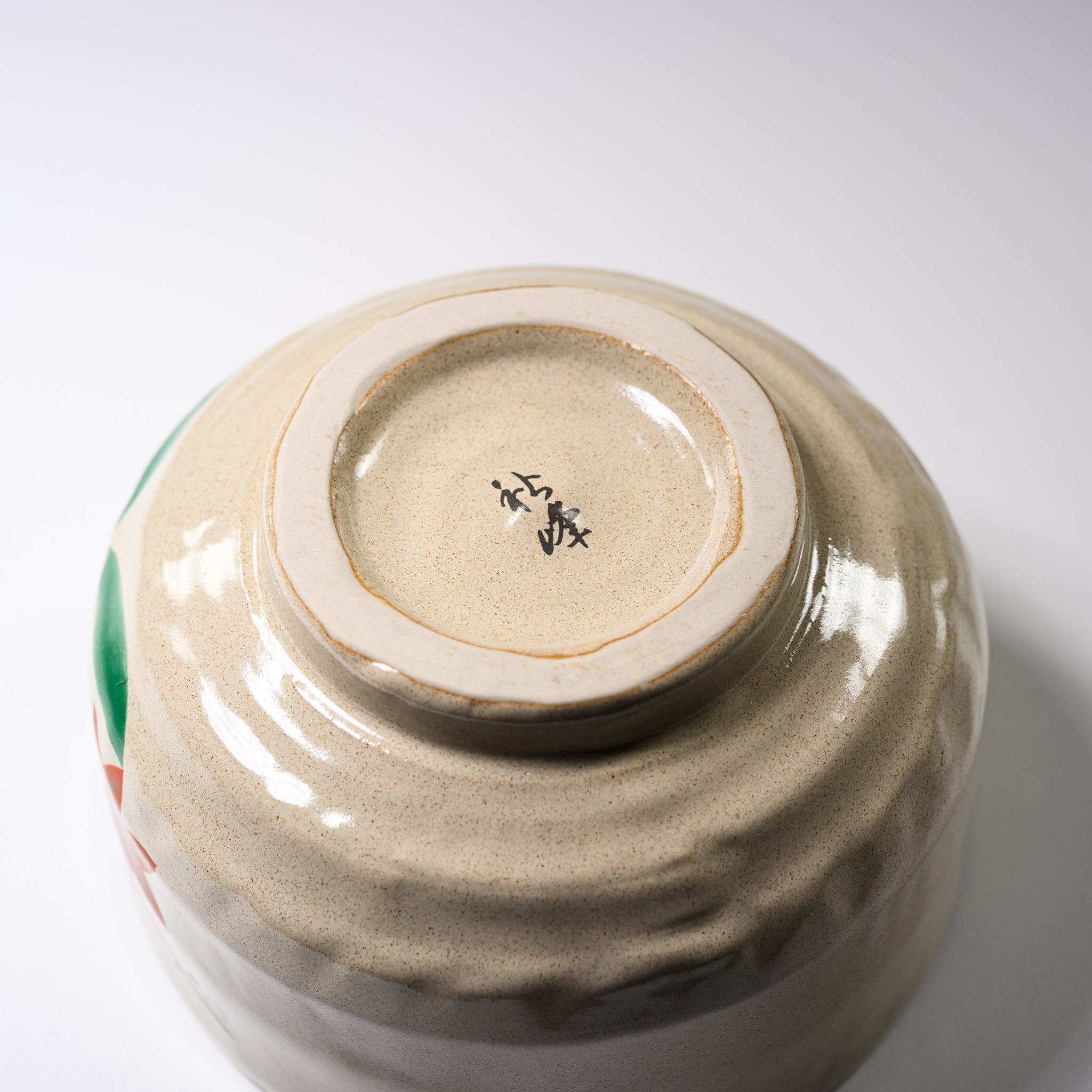 Premium Matcha Bowl Set - Handcrafted Maple Wind Ceramic Tea Cup for Japanese Tea Ceremony | Authentic Chawan for Matcha Green Tea Lovers | Perfect for Home Zen Meditation & Gift Giving
