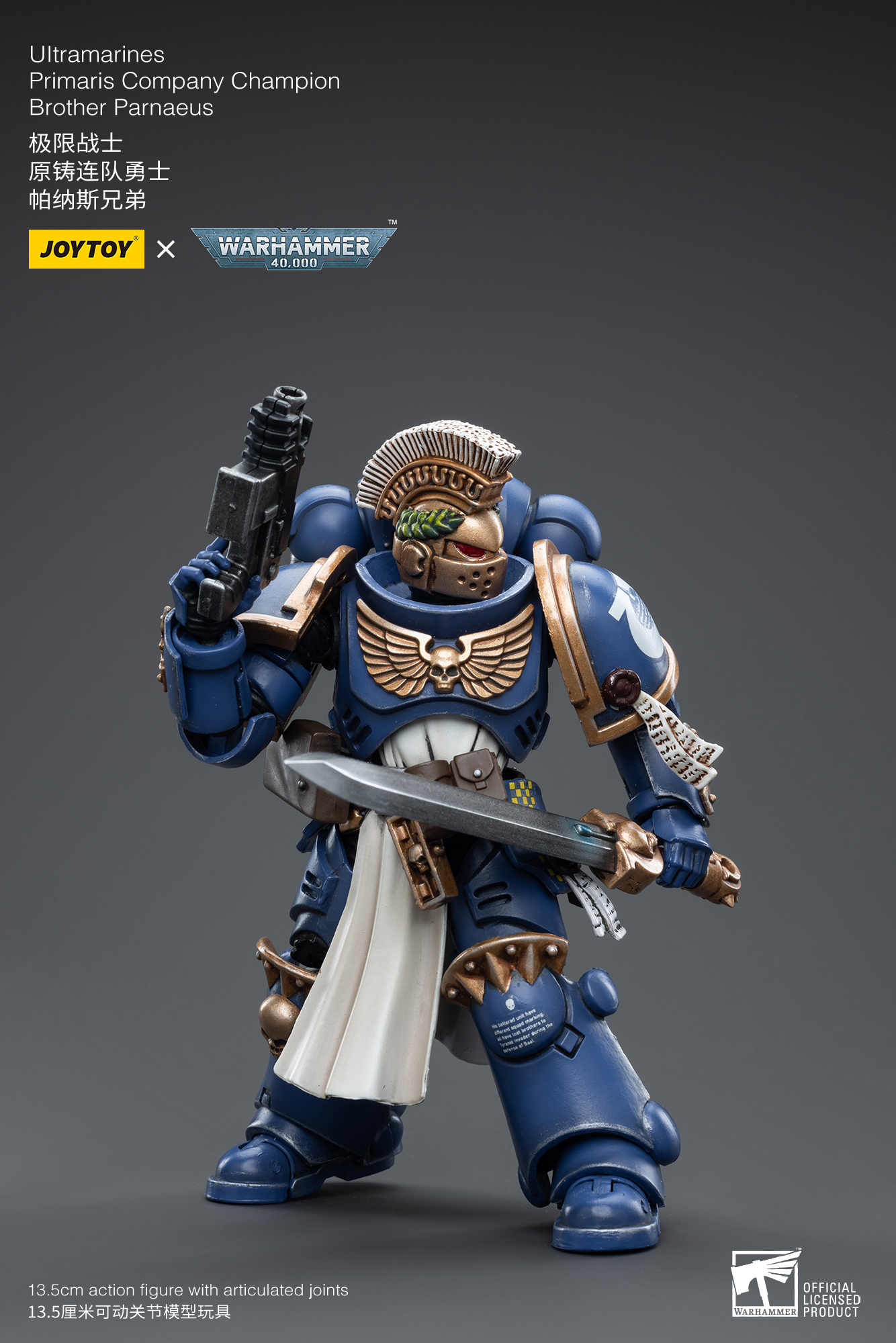 JOYTOY 1/18 Warhammer 40K Ultramarines Primaris Company Champion Brother Parnaeus Action Figure - Collectible Model for Warhammer Fans, Tabletop Gaming & Display