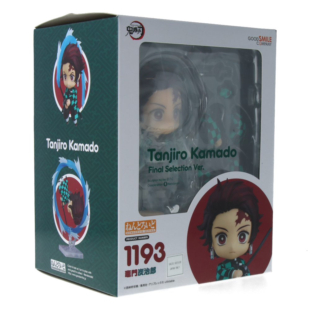 Nendoroid Tanjiro Kamado Action Figure - Demon Slayer (Kimetsu no Yaiba) Anime Collectible - Perfect for Display, Cosplay & Anime Fans