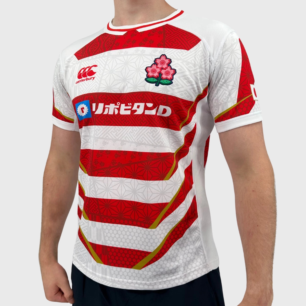 Canterbury Japan Men's Home Replica Rugby Jersey - Authentic Rugby Shirt for Fans & Players - Perfect for Match Days, Training & Casual Wear