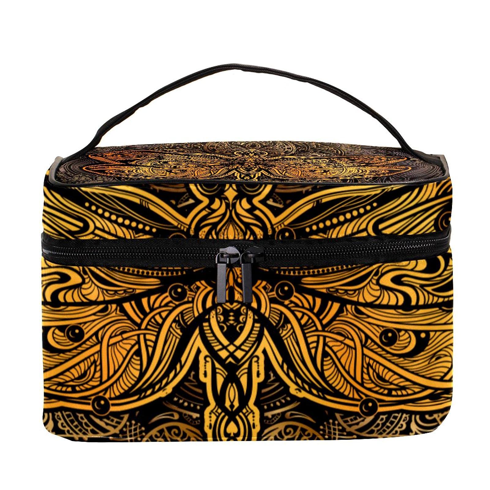 Vintage Dragonfly Cosmetic Bag - Large Travel Makeup Organizer for Women | Perfect for Toiletries & Travel Essentials