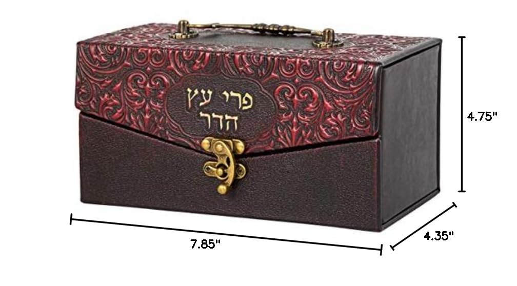 Premium Brown Faux Leather Etrog Box for Sukkot - Elegant Metal Handle & Lock with Soft Felt Lining - Perfect for Jewish Holiday Storage & Gift Giving