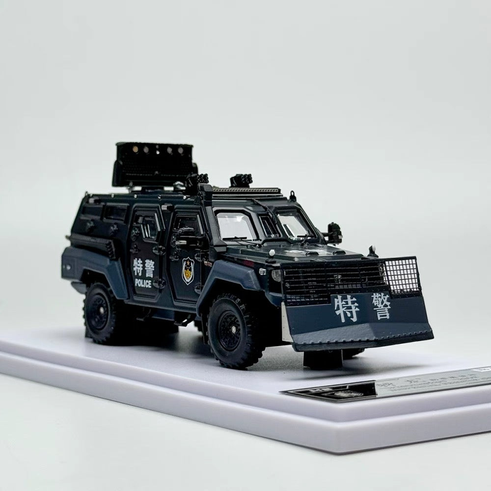 1:18 & 1:64 Scale HK Huakai/Jilong Explosion-Proof Dispersion Vehicle Diecast Model Car - Resin Collectible Toy for Adults, Perfect Gift for Car Enthusiasts & Military Fans (Office Display, Home Decor, Collection Showcase)