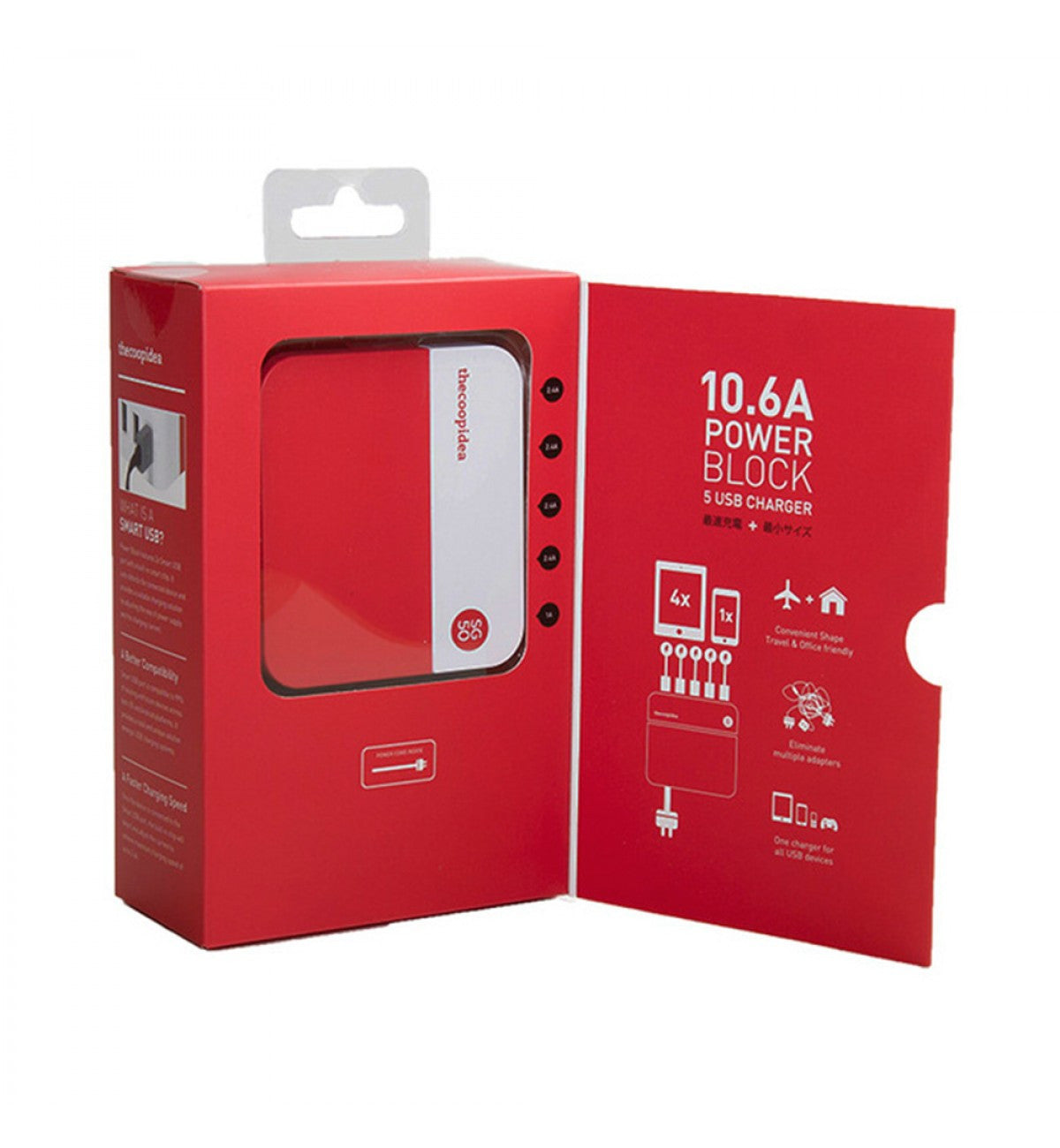 Thecoopidea Powerblock 10.6A Fast Charging Station with 6 USB Ports - Perfect for Home, Office & Travel | Charge Multiple Devices Simultaneously