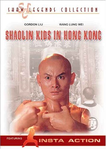 Shaolin Kids in Hong Kong - Kung Fu Action Movie DVD for Kids & Family - Perfect for Movie Nights & Martial Arts Enthusiasts