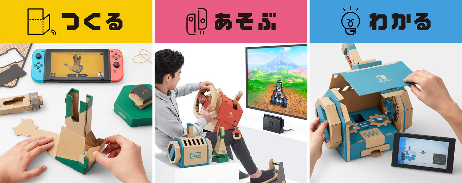 Nintendo Labo Toy-Con 03: Vehicle Drive Kit for Nintendo Switch - Interactive DIY Building Kit with Steering Wheel, Pedal & Key - Fun Educational Toy for Kids & Adults (World Edition) - Perfect for Family Game Nights & STEM Learning Activities