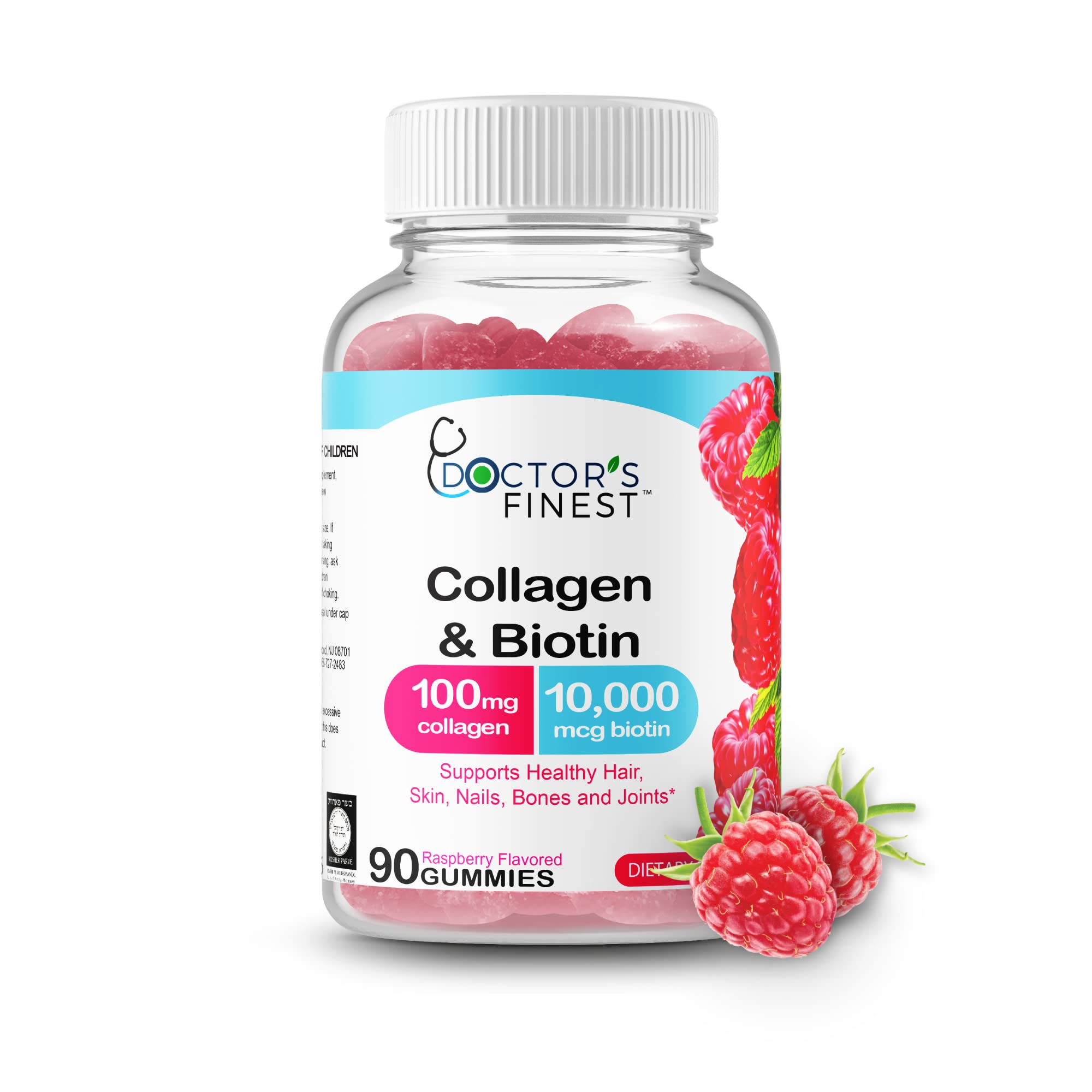 Collagen and Biotin 10000mcg Gummies - Vegan, Non-GMO, Gluten-Free Hair Skin & Nails Supplement with Natural Raspberry Flavor (90 Count) - Promotes Hair Growth & Healthy Skin - Perfect for Daily Beauty Routine & On-the-Go Wellness