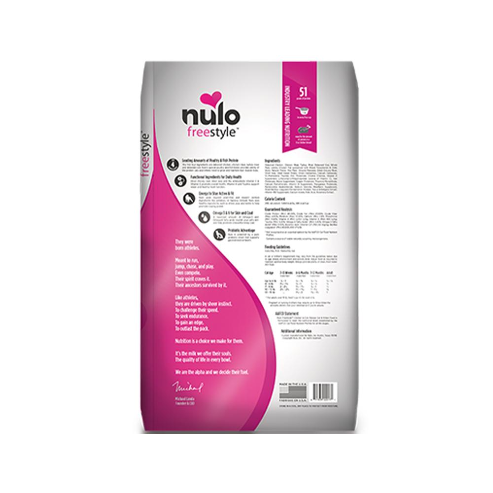 Grain Free Chicken & Cod Dry Cat Food for Kittens & Adults - High Protein, Natural Ingredients for Healthy Skin & Coat - Perfect for Indoor & Outdoor Cats