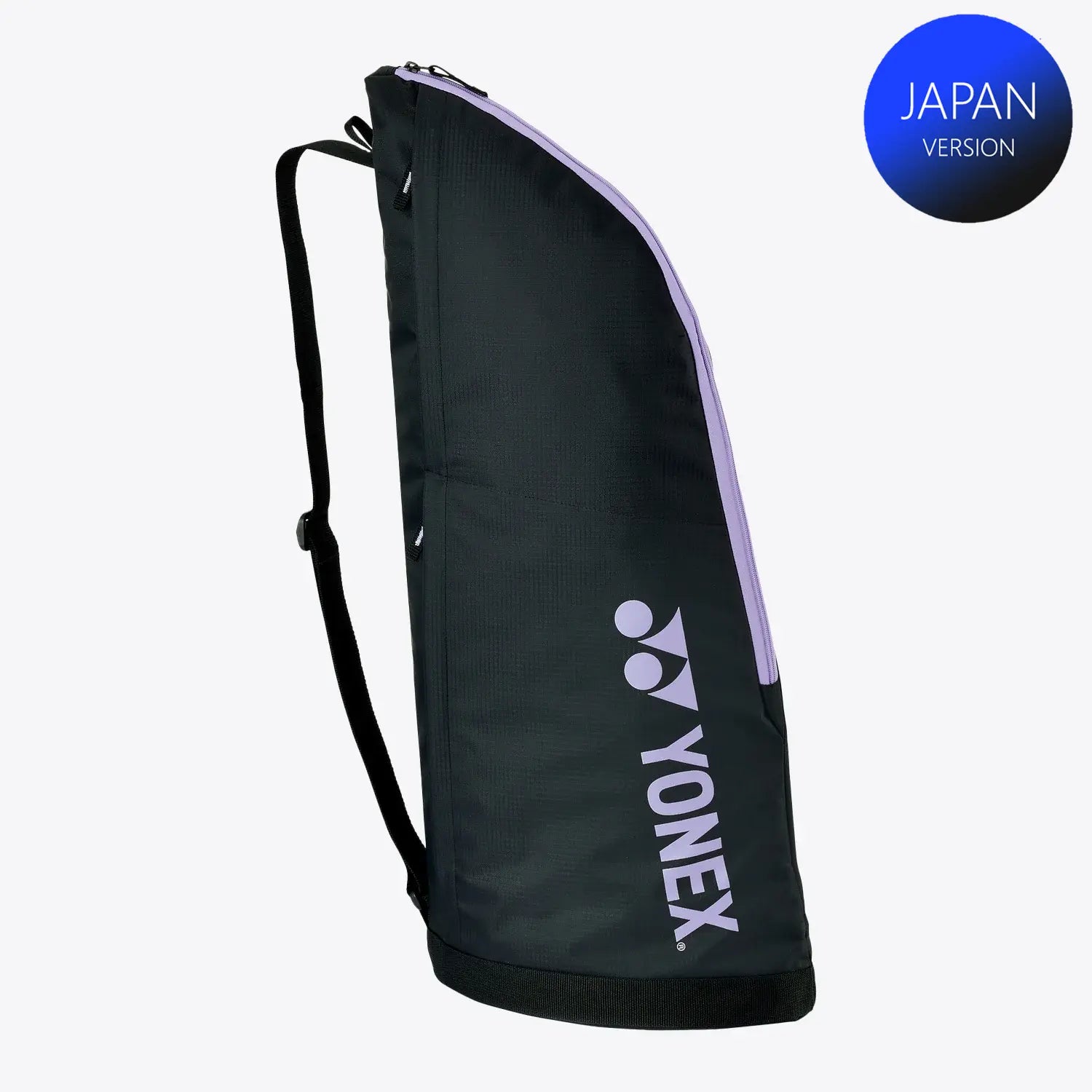 Yonex BAG2331TLV 2-Pack Badminton & Tennis Racket Case (Lavender) - Perfect for Sports Travel & Equipment Storage