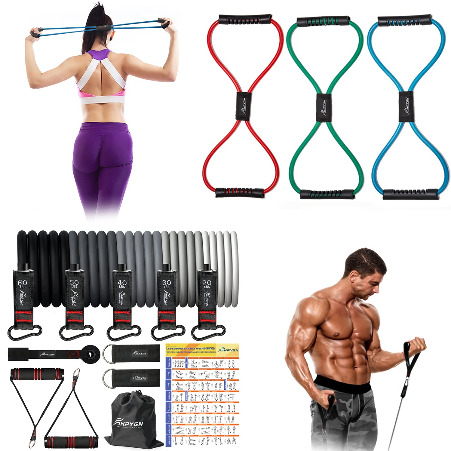 Figure 8 Resistance Band - Heavy Duty 200LB Exercise Bands for Arms, Chest, Yoga & Gym Workouts - Perfect for Strength Training, Physical Therapy & Home Fitness