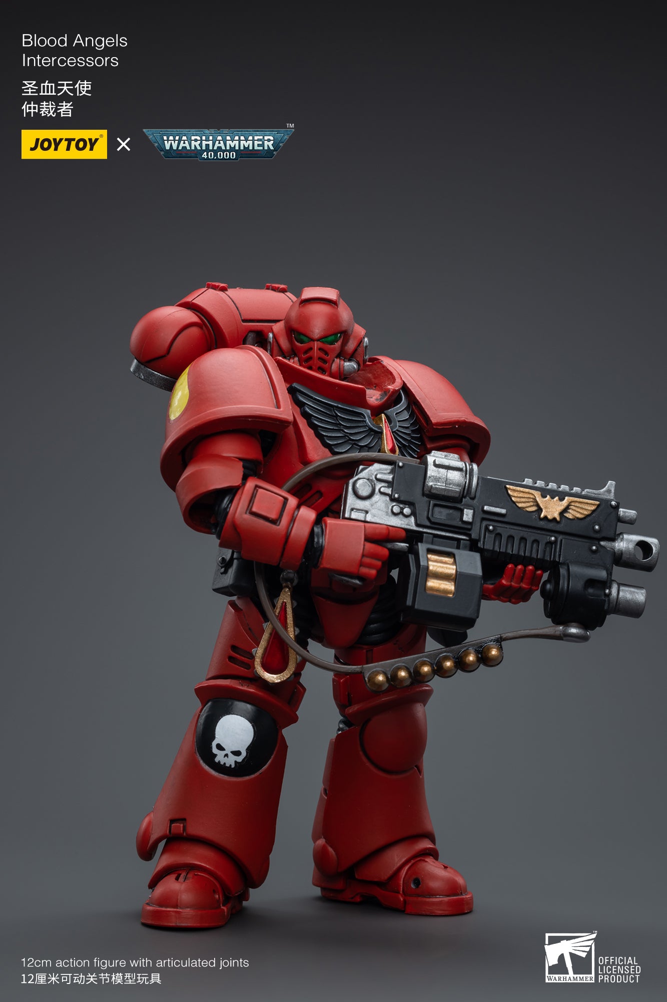 1/18 JOYTOY Warhammer 40K Blood Angels Intercessors Action Figure - Highly Detailed Collectible Miniature for Tabletop Gaming & Display