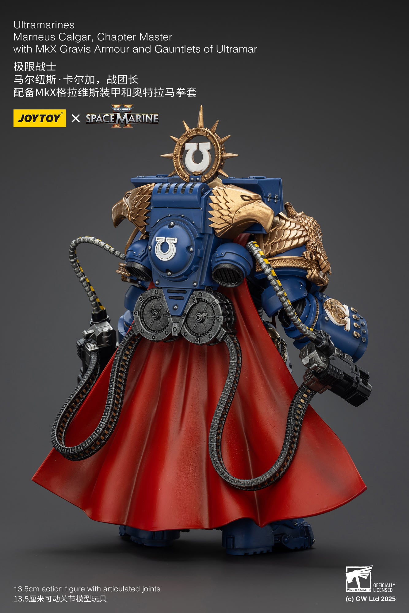 Pre Order 1/18 JOYTOY Warhammer 40K Ultramarines Marneus Calgar Action Figure with Victrix Honour Guard - Collectible Miniature for Tabletop Gaming, Display & Warhammer 40K Fans