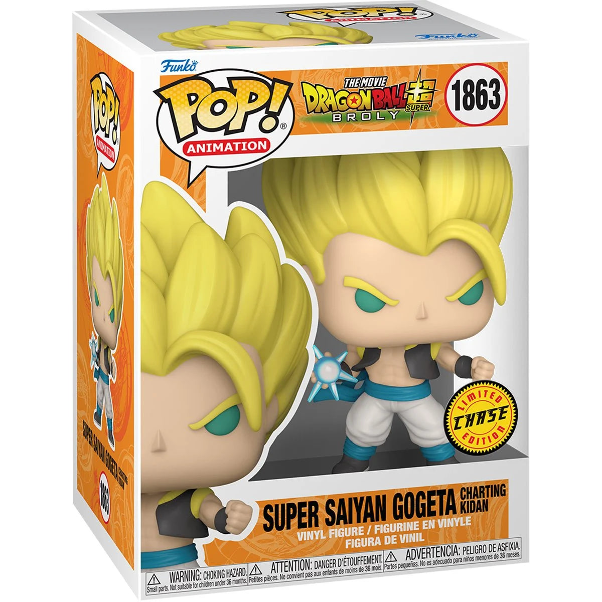 Dragon Ball Super: Broly Gogeta Funko Pop! Vinyl Figure (CHASE) #1863 - Collectible Anime Toy for Fans & Decor | Perfect for Display, Gifts & Anime Collections