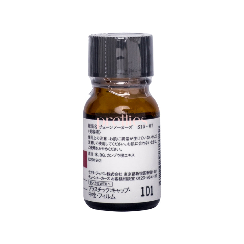 Tunemakers Licorice Extract 10ml - Natural Skin Brightening Serum for Hyperpigmentation & Dark Spots - Perfect for Daily Skincare Routine & Sensitive Skin Care