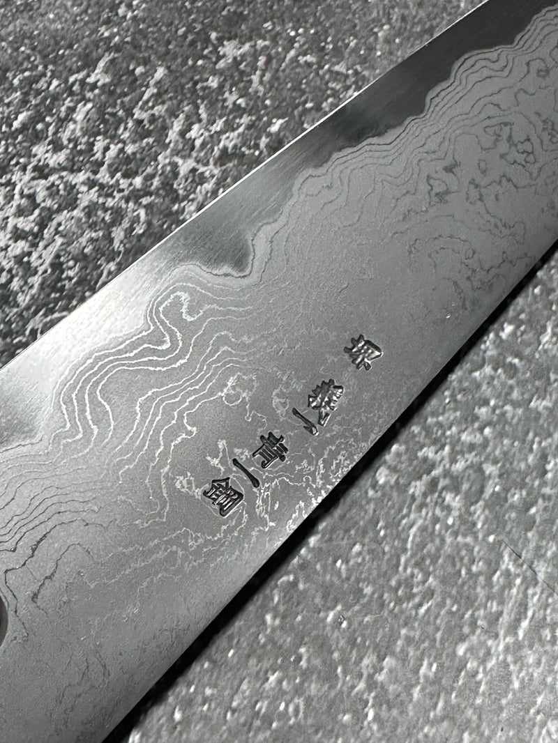 Premium Yoshikazu Tanaka Blue #1 Damascus 240mm Gyuto Knife - No Handle - High Carbon Steel Japanese Chef Knife for Sushi, Meat, and Vegetable Cutting - Perfect for Professional Chefs & Home Cooking