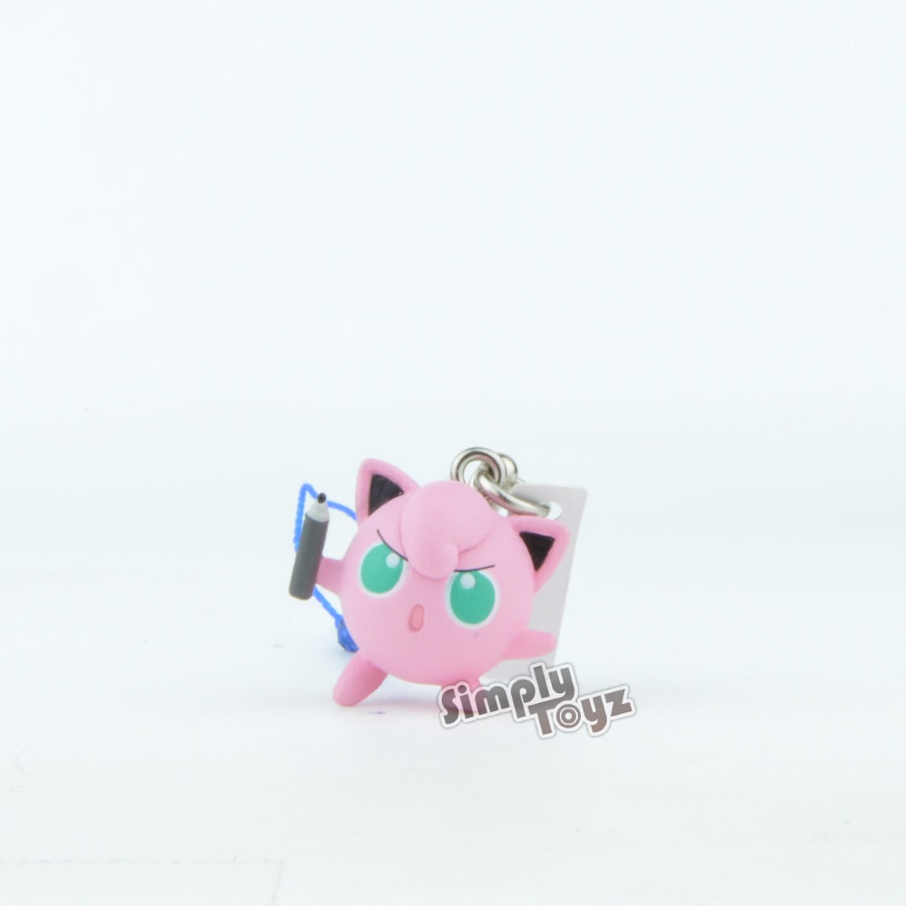 Pokemon Sun & Moon P2 Mascot Strap Keychain - Cute Mini Figure Collectible for Backpacks, Keys & Gifts | Anime Merchandise for Fans & Gamers