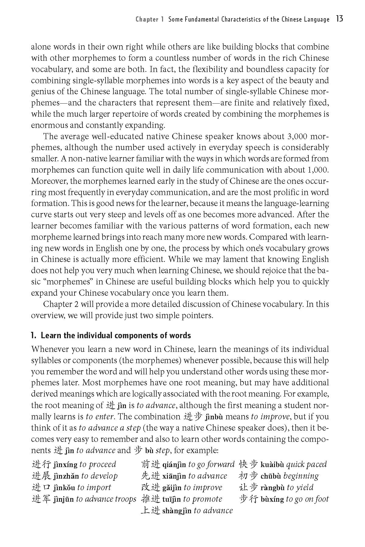 Essential Chinese Grammar: The Ultimate Guide to Writing & Speaking Like a Native - Master Everyday Chinese Usage for Travel, Business & Study (Grammar Series)