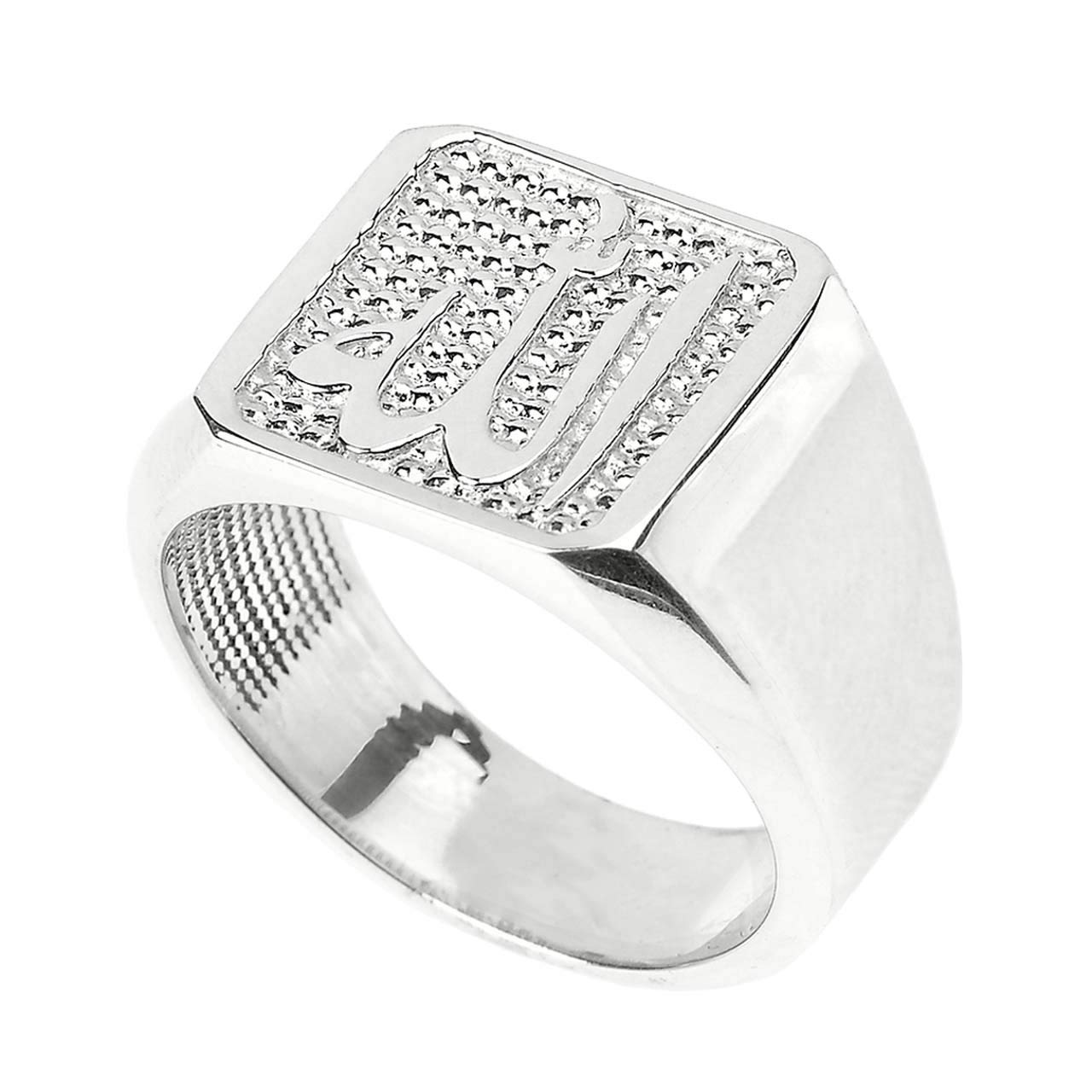 10k Solid White Gold Islamic Allah Ring for Men - Middle Eastern Jewelry - Perfect for Religious Occasions, Weddings & Daily Wear