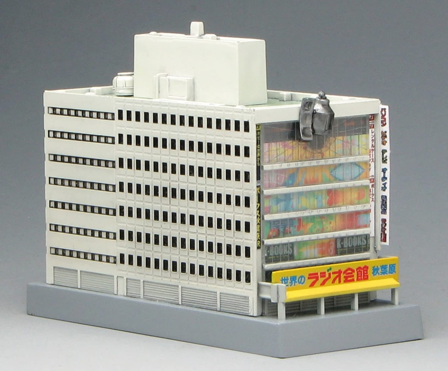 Steins;Gate 1/1000 Scale Radio Kaikan Hall Model - Anime Collectible for Display & Gifts [Japan Import] - Perfect for Anime Fans, Sci-Fi Enthusiasts, and Home Decor