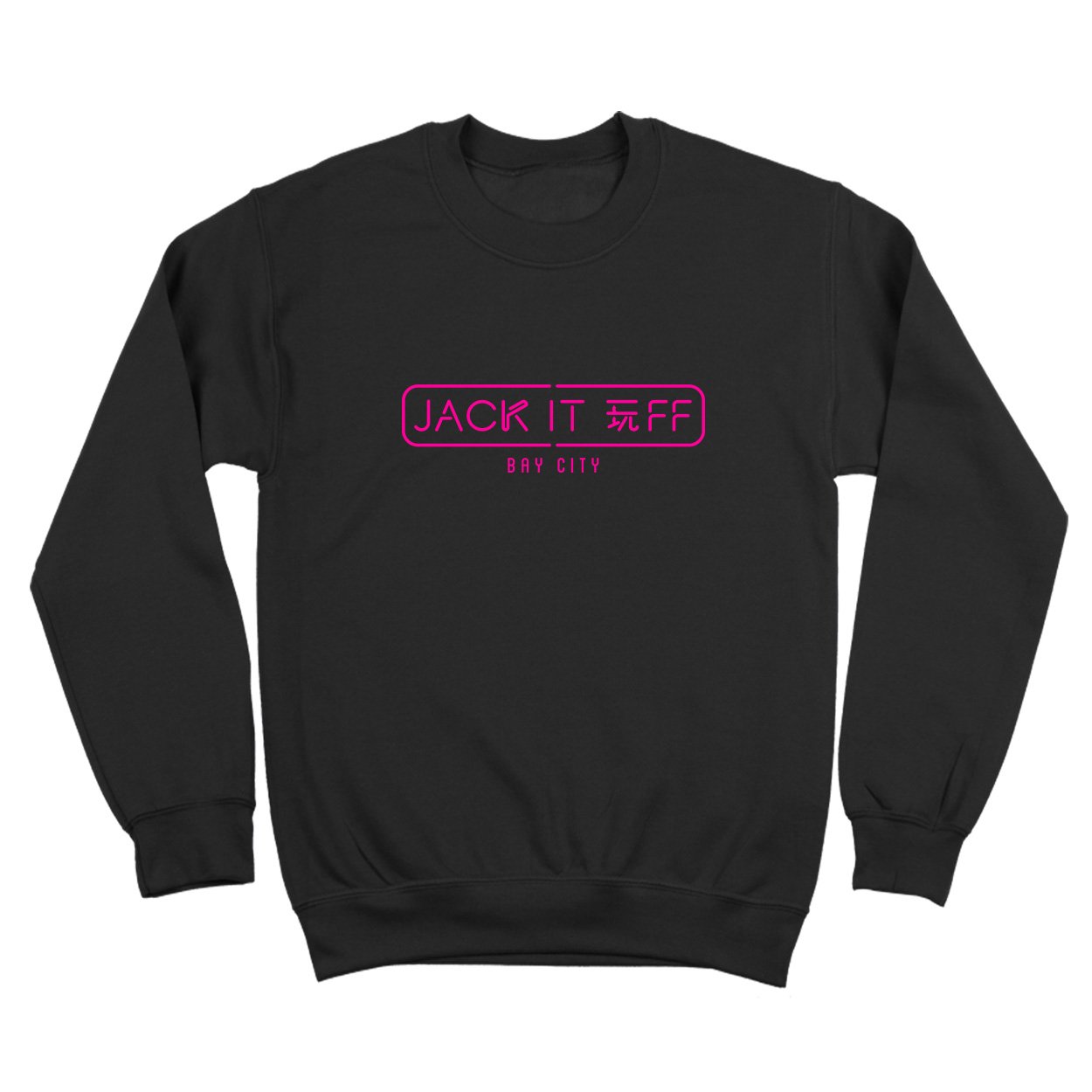 Jack It Off Men's Sweatshirt - Comfortable Pullover Hoodie for Casual Wear, Gym & Lounge | Trendy Streetwear for Men