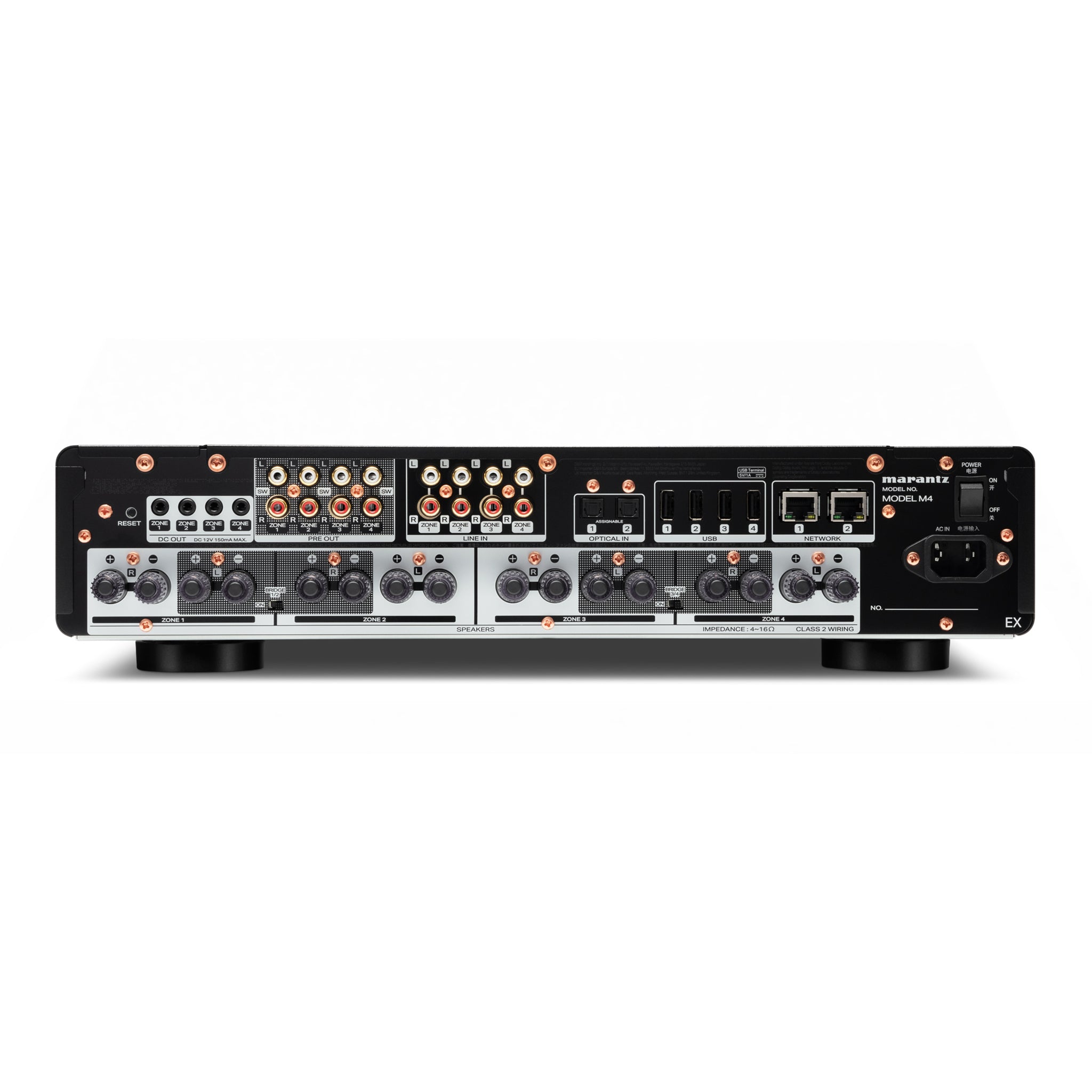 Marantz MODEL M4 High-Fidelity Stereo Amplifier - Premium Home Audio System for Music & Movie Enthusiasts | Perfect for Living Room, Home Theater & Audiophile Setups