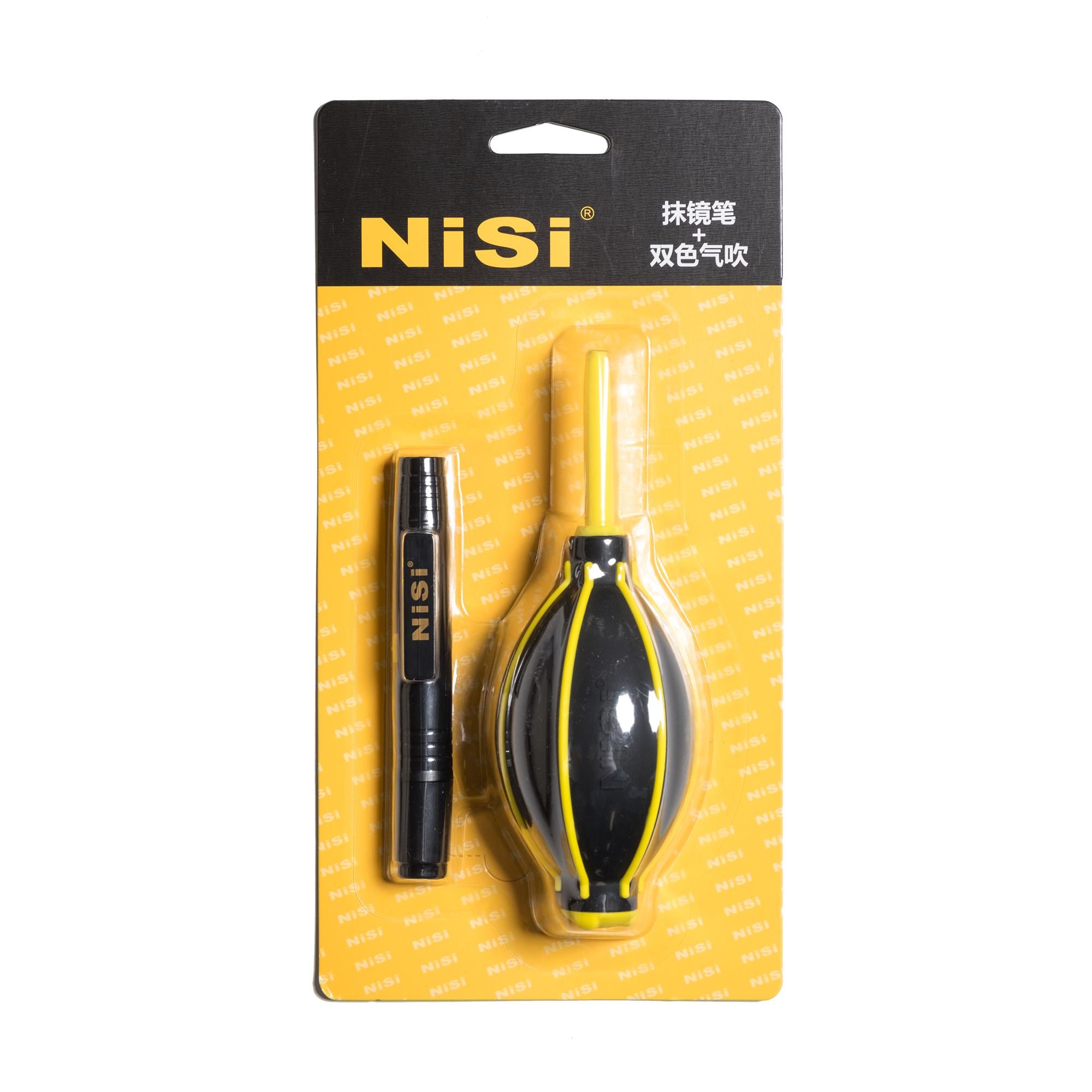 NiSi Air Blower and Lens Pen Cleaning Kit for Camera, DSLR, Mirrorless, and Binoculars - Perfect for Dust Removal and Lens Maintenance While Traveling or Shooting Outdoors