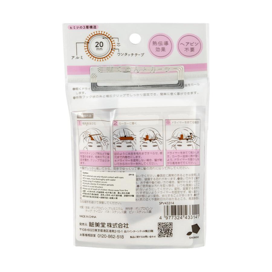 SHO BI Hair Bangs Curler - Instant Heatless Curling Wand for Fringe & Bangs Styling - Perfect for Home, Salon & Travel Use