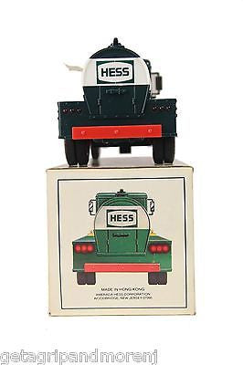 Vintage First Hess Truck Toy Bank Mint Condition with Original Box - Perfect for Collectors, Kids Play, and Holiday Gifts