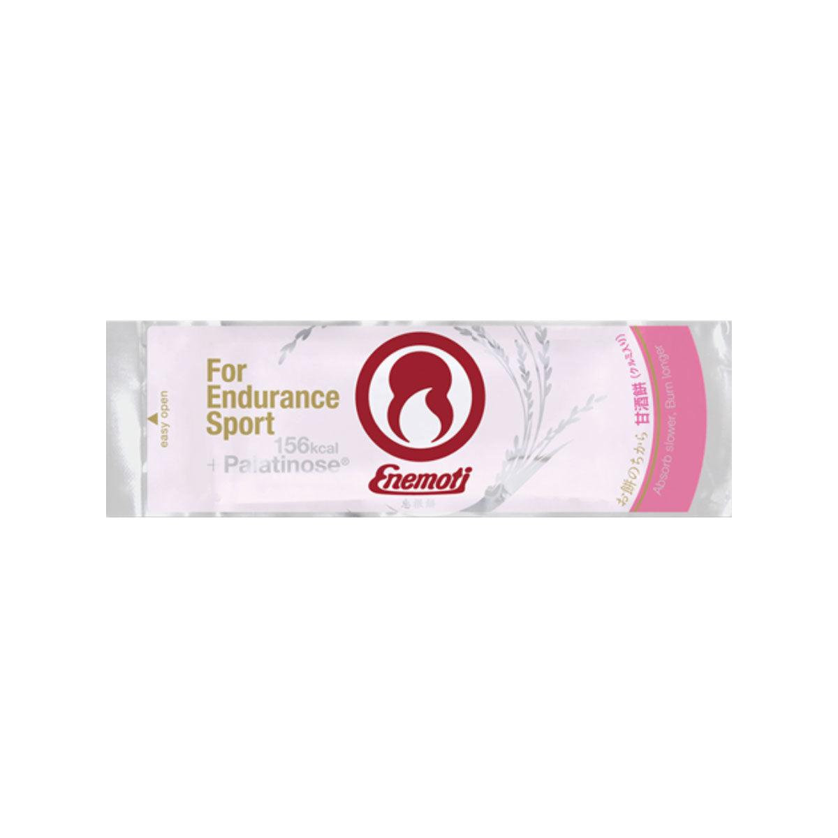 Enemoti Nutritional Supplement Food - Premium Health Boost for Energy & Wellness | Ideal for Fitness, Daily Nutrition & Active Lifestyle
