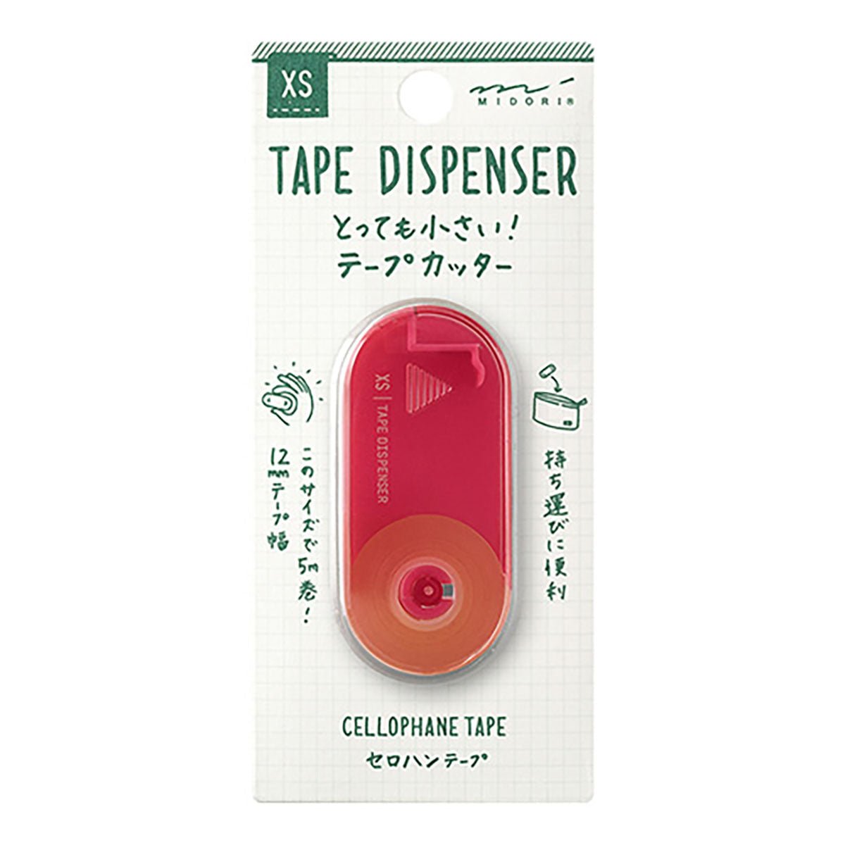 XS Tape Dispenser - Compact & Stylish Desktop Tape Holder by Midori DESIGNPHIL - Perfect for Office, School, Crafting & Home Organization