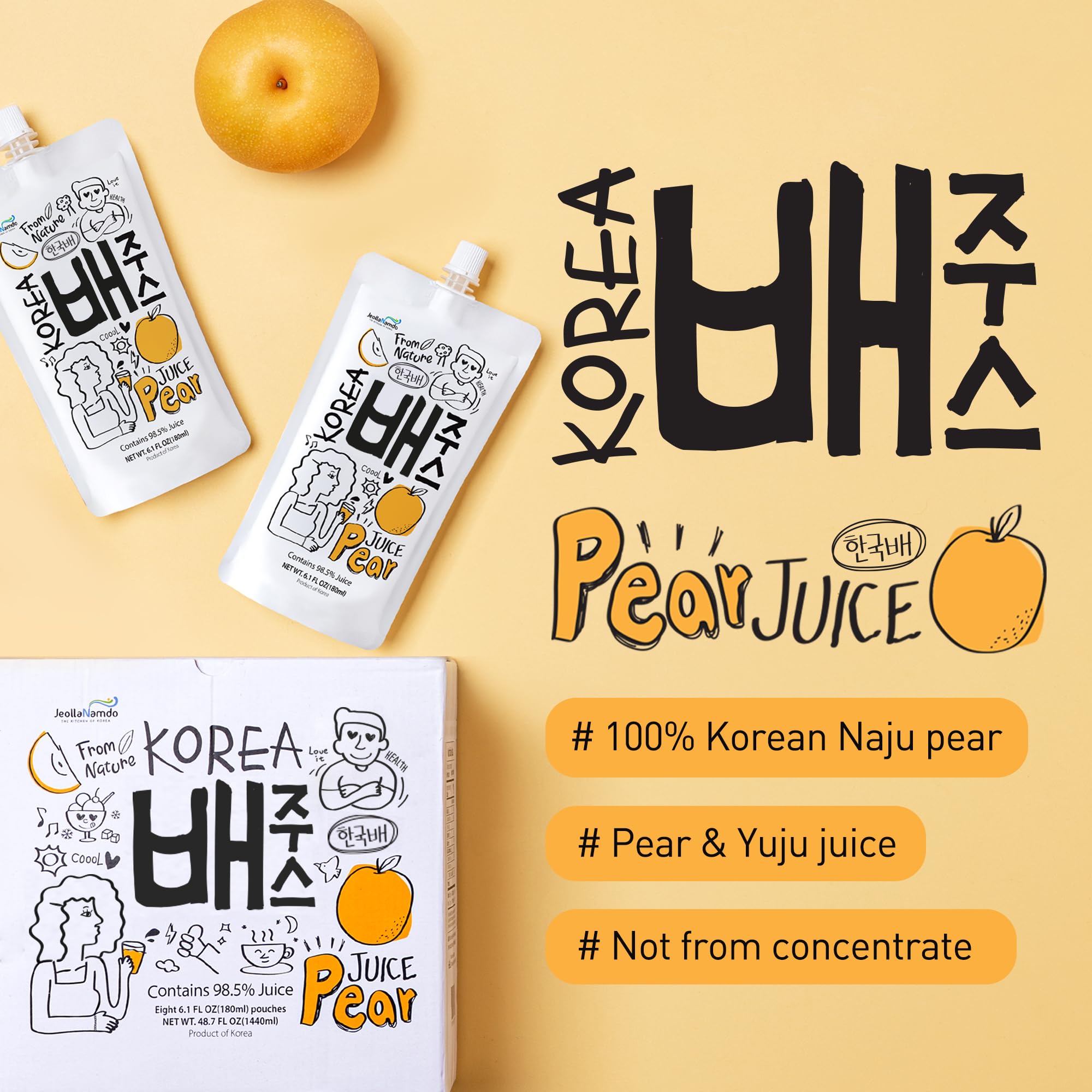 Korean Pear Juice Boxes 48.7 Fl Oz (Pack of 8) - 100% Natural Fresh Juice, No Sugar Added, On-the-Go Healthy Drink | Perfect for Hangover Relief, School Lunches, Office Snacks & Outdoor Activities