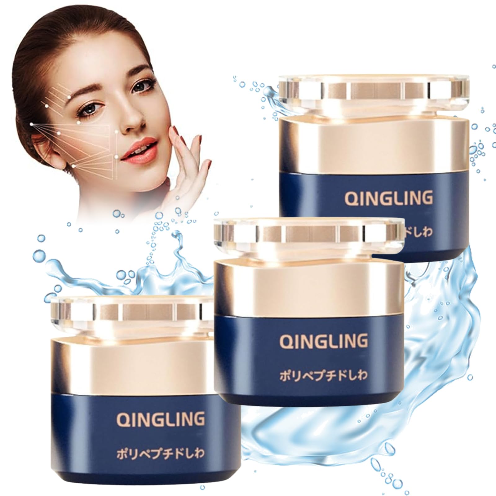 Qingling Anti-Aging Wrinkle Removal Cream - Firming & Lifting Face Cream with Collagen - Moisturizing Anti-Wrinkle Treatment - 3 Pack - Perfect for Daily Skincare Routine & Nighttime Anti-Aging Care