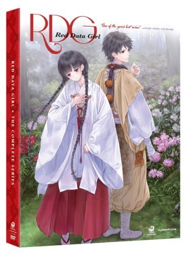 Red Data Girl: Complete Series Blu-ray by Funimation | Anime Collection by Toshiya Shinohara | Perfect for Anime Fans & Collectors