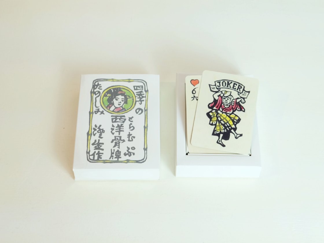 Sumio Kawakami Four Seasons Playing Cards - Premium Japanese Art Deck for Poker, Magic & Collectors | Perfect for Game Nights, Gifts & Cardistry