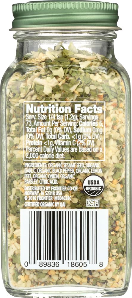 Simply Organic Garlic 'N Herb Seasoning - Certified Organic, 3.1 oz (Pack of 12) | All-Natural Spice Blend for Cooking, Baking & Grilling | Perfect for Pasta, Pizza, Roasted Vegetables & Meat Seasoning
