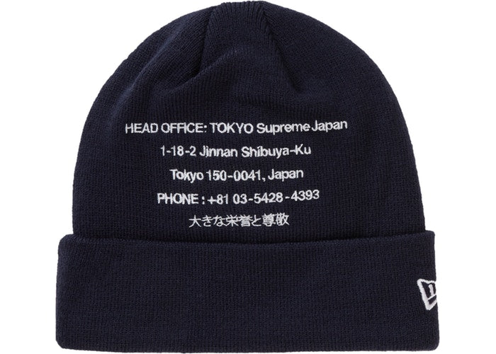 Supreme New Era HQ Beanie - Navy Blue Winter Skull Cap for Men & Women - Perfect for Cold Weather, Outdoor Sports & Streetwear Fashion