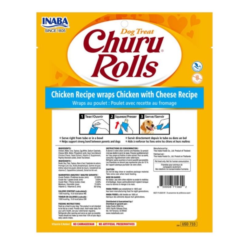 Inaba Churu Rolls Chicken with Cheese Wraps for Cats - Grain-Free Soft Cat Treats - Perfect for Training, Bonding & Snack Time