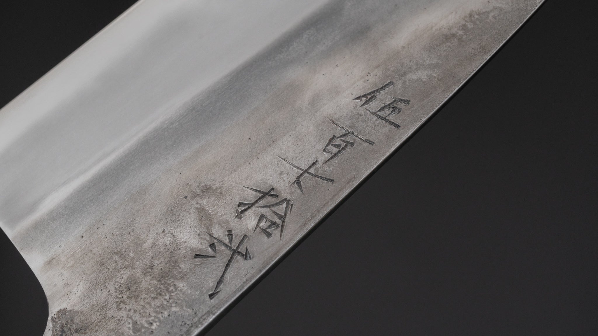 Premium Jiro Tsuchime Wa Santoku 165mm Japanese Chef Knife with Taihei Tagayasan Handle - Perfect for Slicing, Dicing & Chopping Vegetables, Meat & Fish in Professional Kitchens & Home Cooking