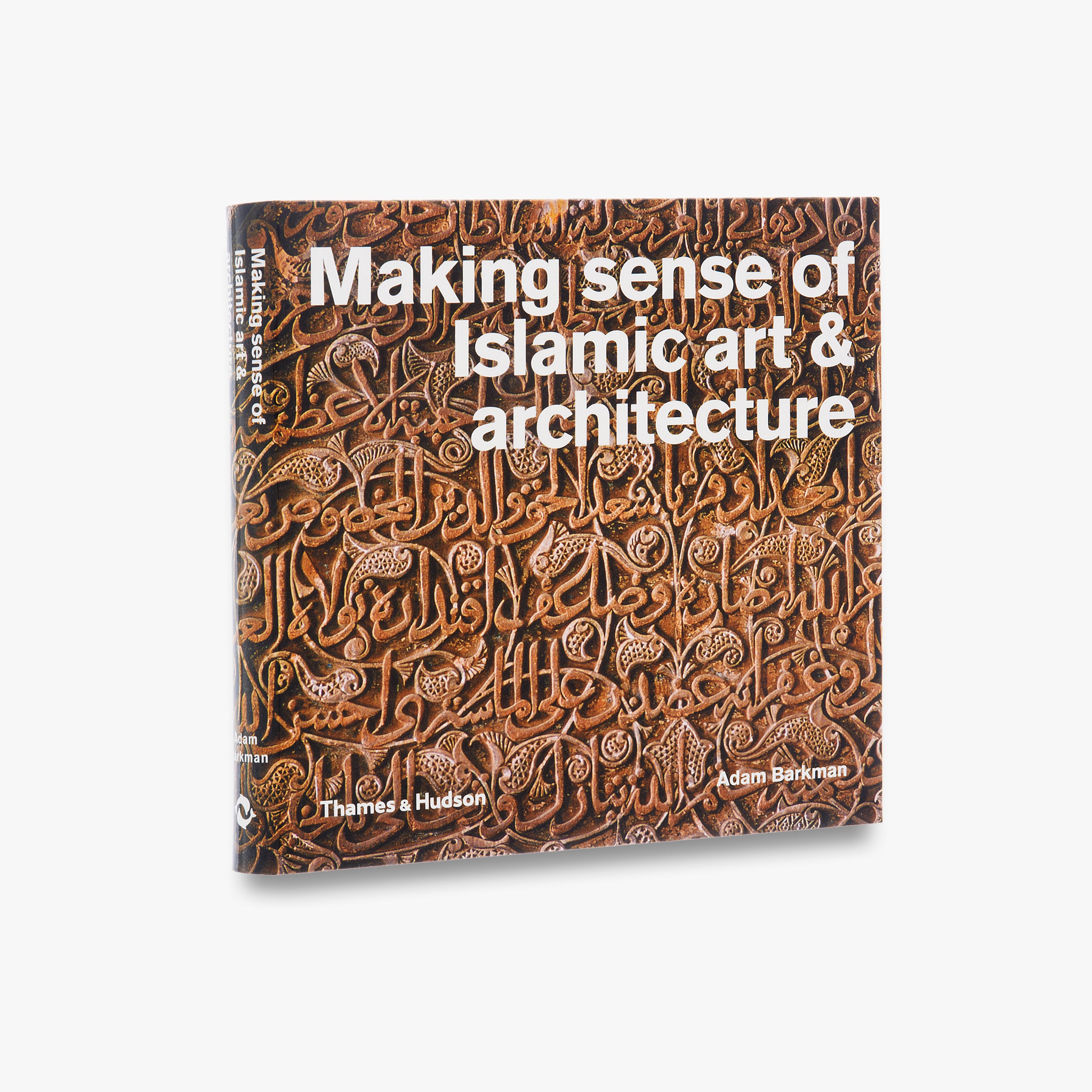 Understanding Islamic Art & Architecture: History, Styles & Cultural Significance - Perfect for Home Decor, Gifts & Educational Use