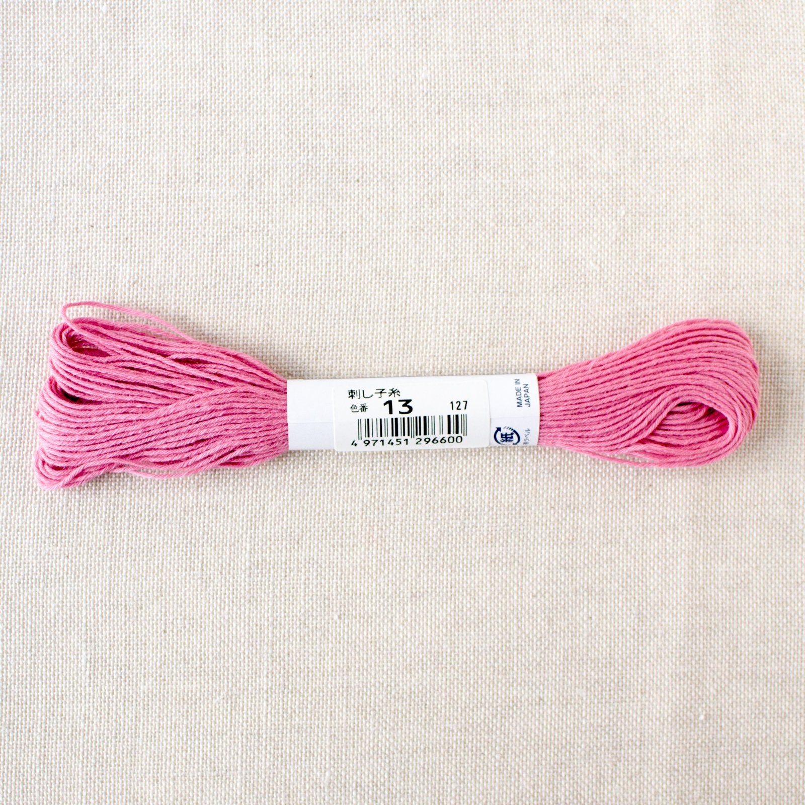 Premium Japanese Sashiko Embroidery Thread - Rose Pink (#13) for Hand Sewing, Quilting & DIY Fabric Crafts | Authentic Traditional Needlework Supplies