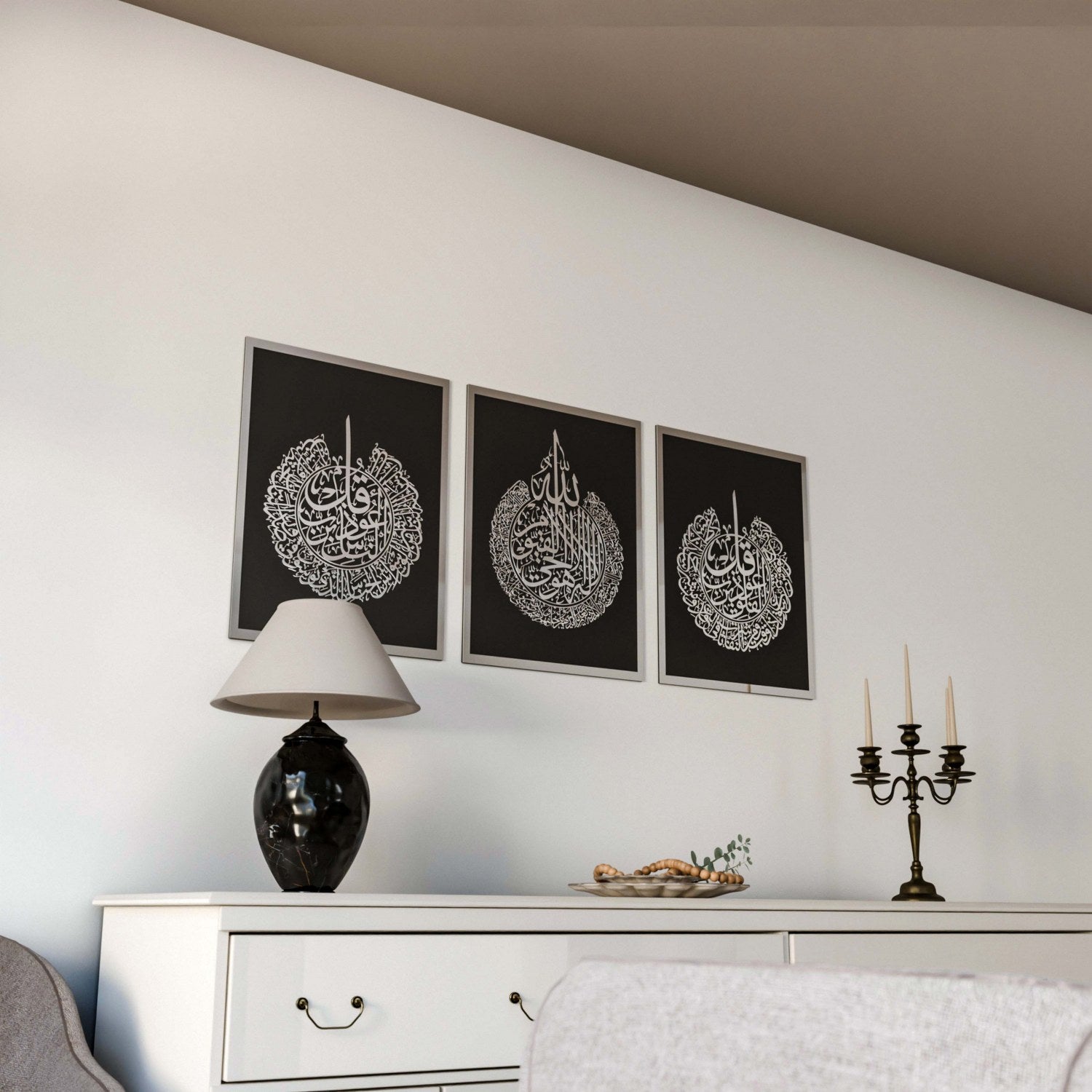 Ayatul Kursi, Surah Al Falaq & Surah An Nas Islamic Wooden Wall Art Set - Perfect for Home Decor, Mosque & Islamic Gift Giving