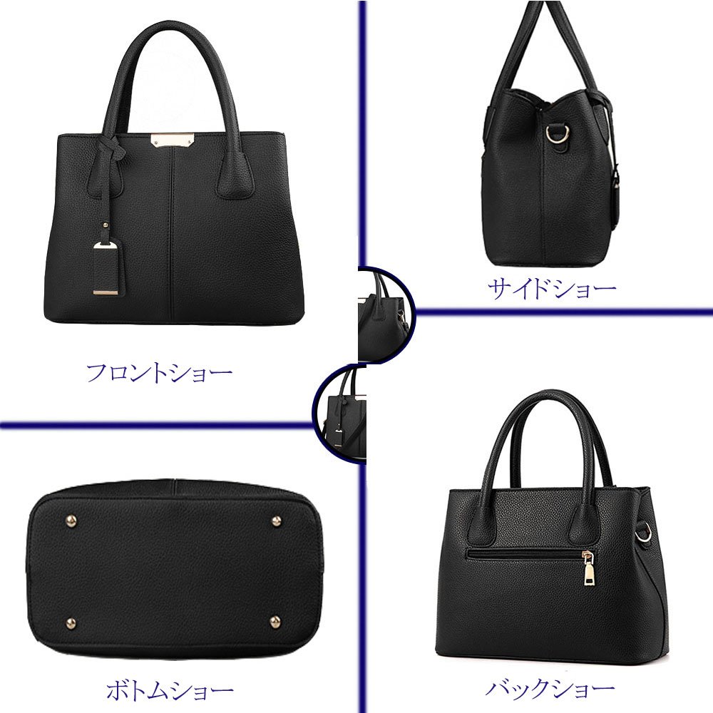 Stylish Women's Leather Satchel Handbag - Elegant Tote Purse with Adjustable Shoulder Strap for Work, Travel & Everyday Use