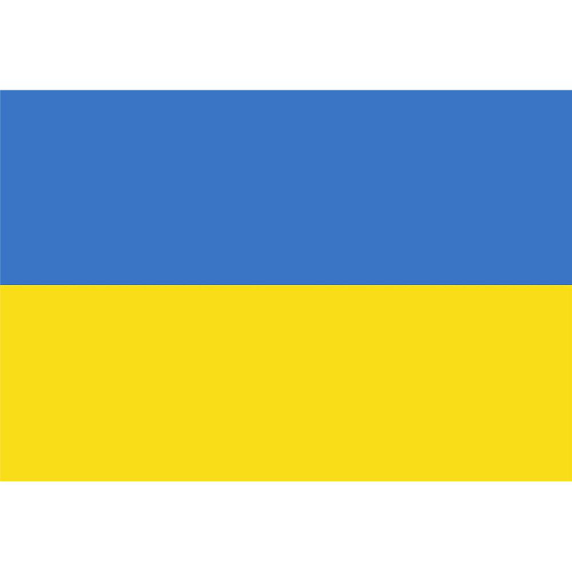 Ukraine Flag 10 Inch Wall Clock - Stylish Home & Office Decor for Living Room, Kitchen, Bedroom or Workspace | Perfect Gift for Ukrainian Pride & Patriotism